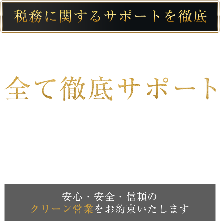 フリーコンテンツ画像