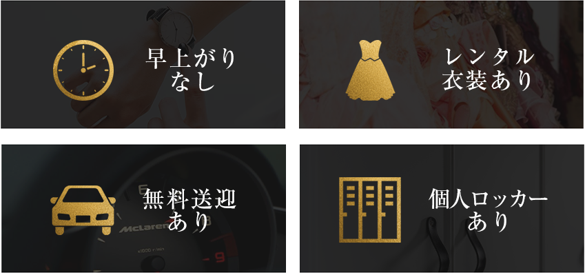 フリーコンテンツ画像