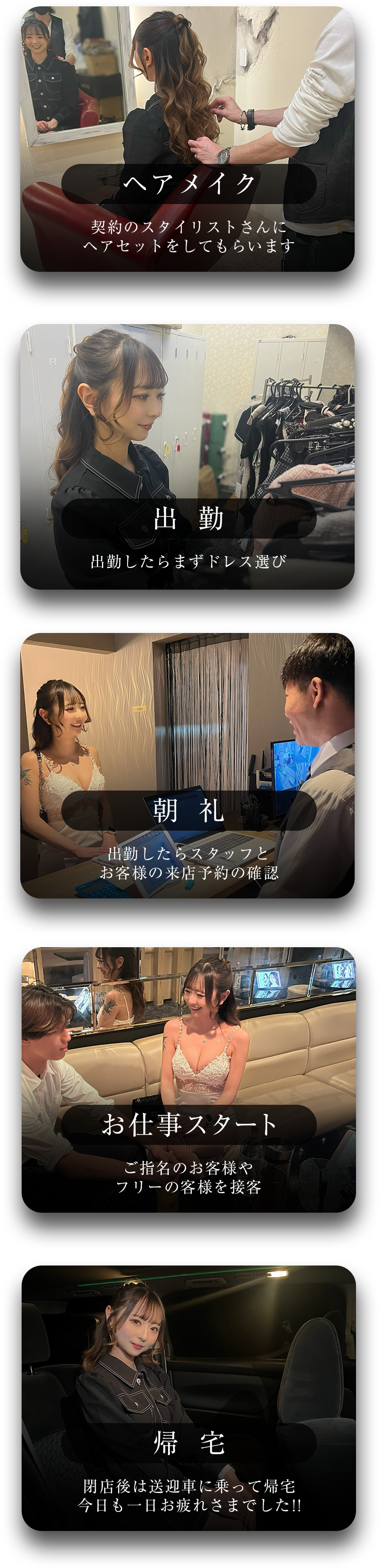 フリーコンテンツ画像